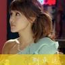 闪婚乱象调查